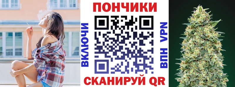 Какие есть наркотики Мантурово Амфетамин  КОКАИН  ГАШИШ  Марихуана 