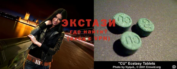 меф Балабаново