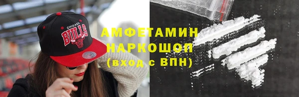 прущие грибы Баксан