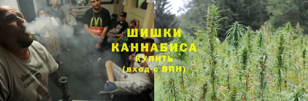 марки nbome Балахна