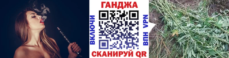 Шишки марихуана VHQ  Мантурово 